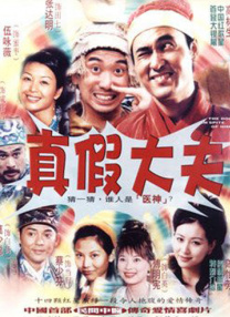 奔跑的肉体